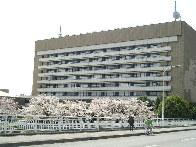 Government office. 590m to Hachioji City Hall (government office)