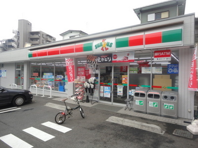 Convenience store. 376m until Thanksgiving (convenience store)