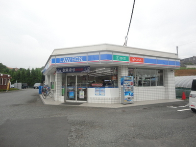 Convenience store. Lawson Hachioji stand-cho-chome store up (convenience store) 852m