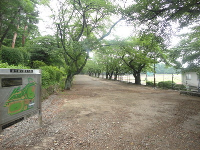 park. 686m until Fuji Forest Park (Park)