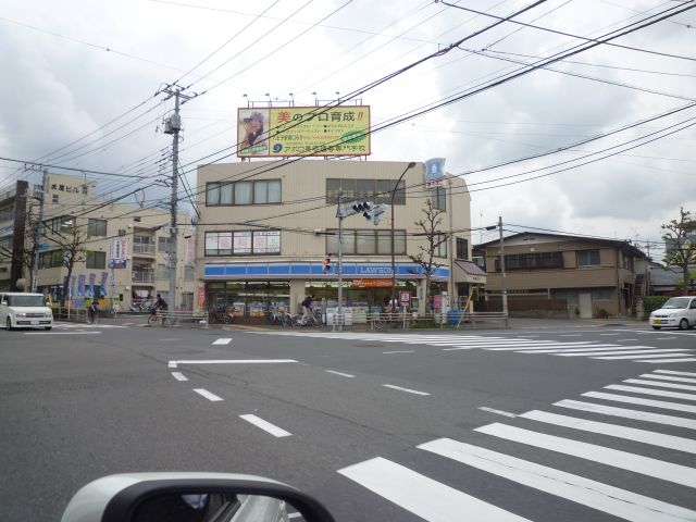 Convenience store. 250m until Lawson (convenience store)