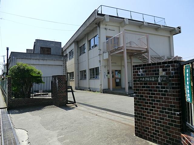 Primary school. 880m to Hachioji Municipal tenth elementary school