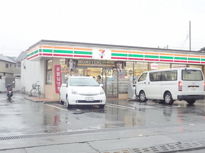 Convenience store. Seven-Eleven Hachioji Dairakuji store up (convenience store) 445m