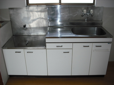 Kitchen. Two-burner stove installation Allowed