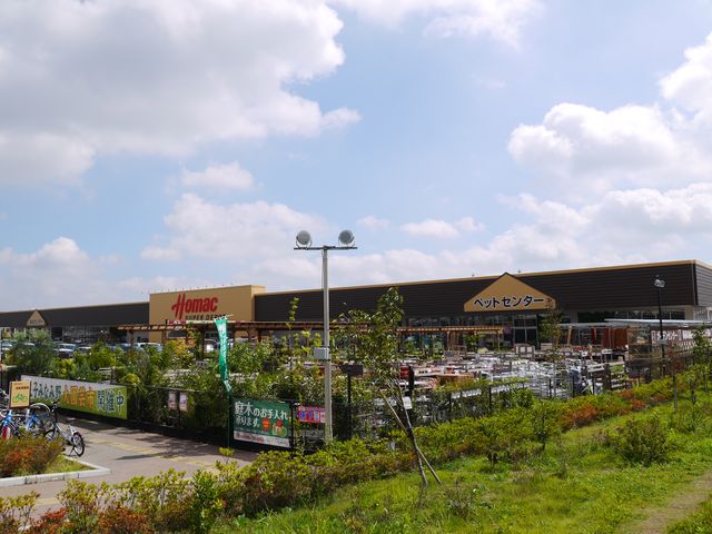 Home center. Homac Corporation super depot Hachioji Minamino store up (home improvement) 516m