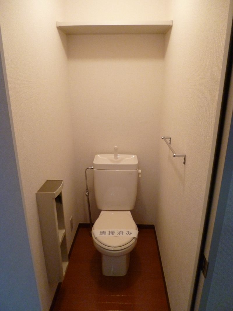 Toilet. Toilet is where you can use comfortably.