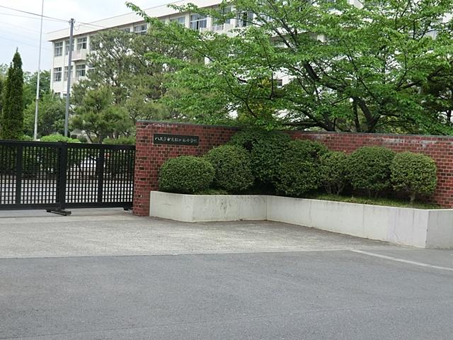Primary school. 450m to Hachioji Municipal Matsugaya Elementary School