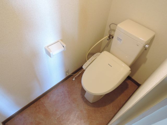 Toilet. With Washlet