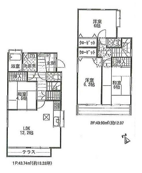Floor plan. 23.8 million yen, 4LDK, Land area 103.15 sq m , Building area 84.64 sq m