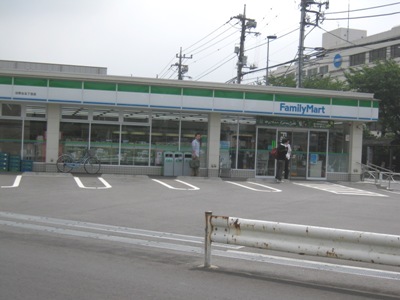 Convenience store. 250m to Family Mart (convenience store)