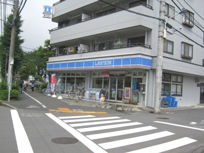 Convenience store. 200m to Lawson (convenience store)