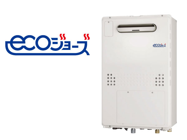 Other.  [High-efficiency water heater "Eco Jaws"] The in the conventional heat source machine thermal efficiency of about 80% was the limit, Exhaust heat ・ Improved by the latent heat recovery system up to about 95%. Reduce the emission of unnecessary heat into the atmosphere, It reduces the emission of CO2. CO2 reduction of eco Jaws per one year, Equivalent to the amount of CO2 beech forest to absorb of when compared to the conventional machine approximately the same area as the Tokyo Dome (4.6ha). (Same specifications)