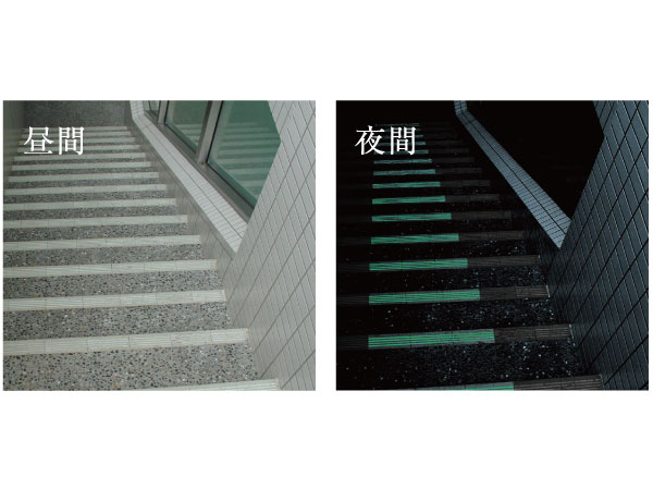 Other.  [Phosphorescent tile] Since the coated tiles phosphorescent material is subjected to the nosing of the stairs, It is effective in very induction at the time of a power outage or night disaster. (Some non-slip tiles) (more than the published photograph of the same specifications)