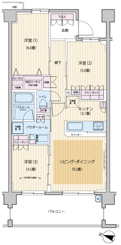 Floor: 3LDK, occupied area: 63.87 sq m, Price: 29,200,000 yen, now on sale