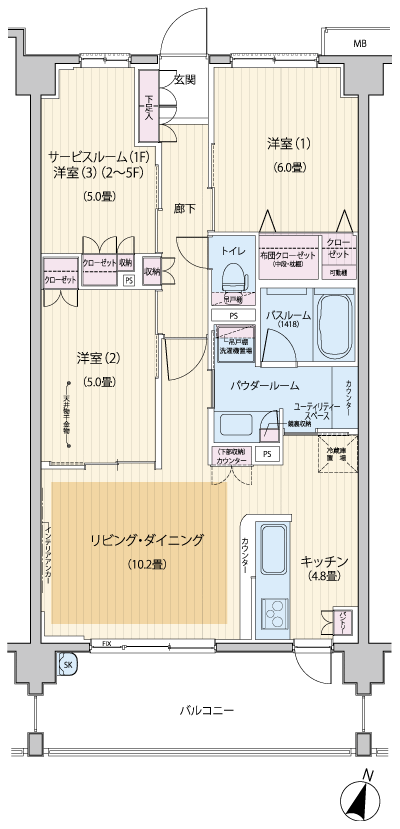 Floor: 2LDK + S / 3LDK, occupied area: 70 sq m, Price: 32.7 million yen, currently on sale