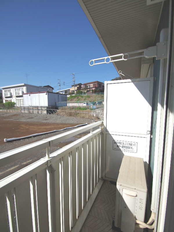 Balcony. Also dries firmly well laundry day!