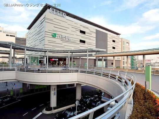 Other Environmental Photo. Until the JR Chuo Line "Hachioji" station 1920m JR Chuo Main Line "Hachioji" station Distance 1920m