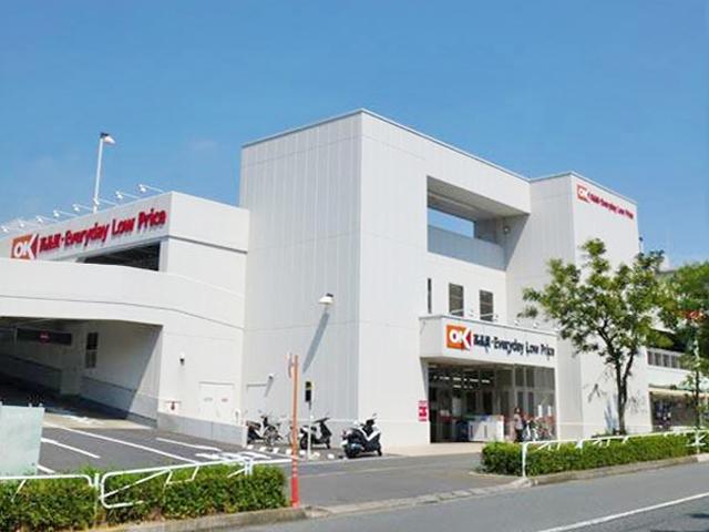 Supermarket