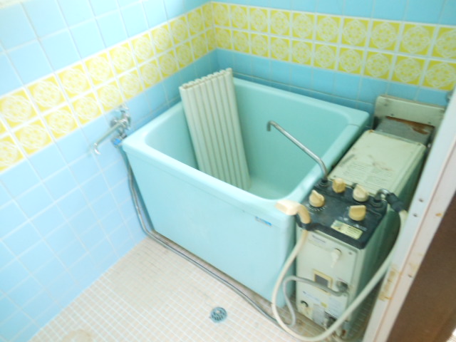Bath