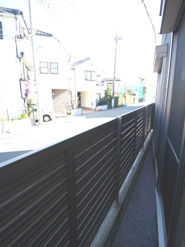 Balcony. Also dries firmly well laundry day!