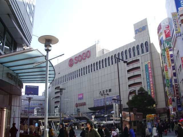 Shopping centre. Seleo Hachioji North Hall until the (shopping center) 670m
