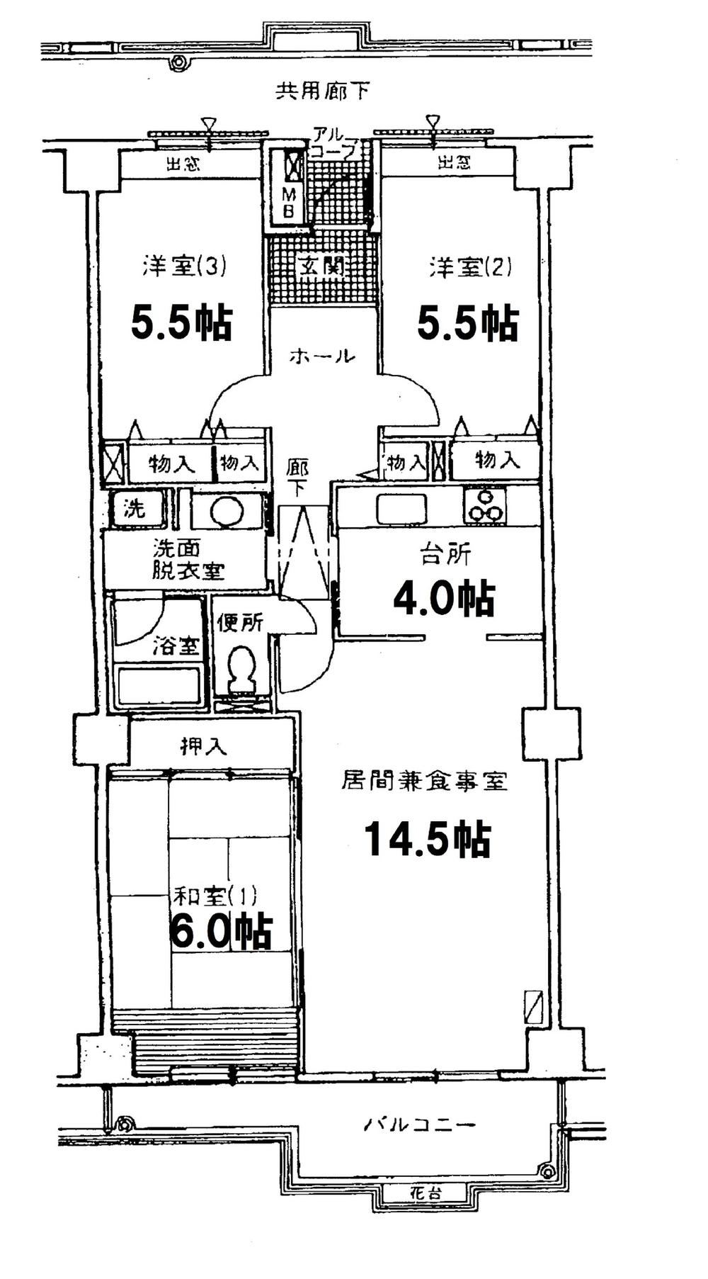 Floor plan. 3LDK, Price 21 million yen, Occupied area 88.25 sq m , Balcony area 11.63 sq m