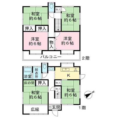 Floor plan. Hachioji, Tokyo Miyama