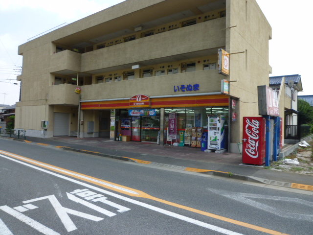 Shopping centre. 125m until Yamazaki (shopping center)