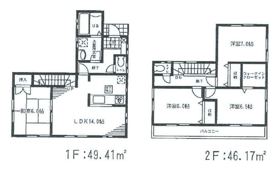 Floor plan. (4 Building), Price 22,800,000 yen, 4LDK, Land area 124.18 sq m , Building area 95.58 sq m