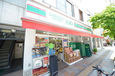 Convenience store. Lawson 374m to Hachioji Honcho (convenience store)