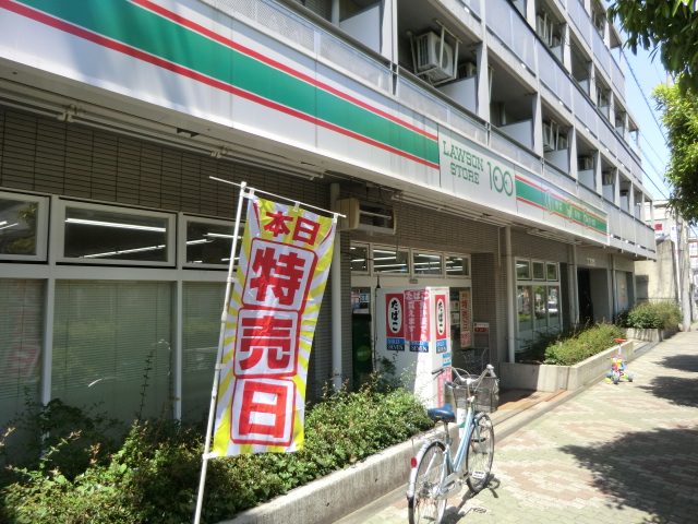 Convenience store. STORE100 Hachioji Mejirodai store up (convenience store) 453m