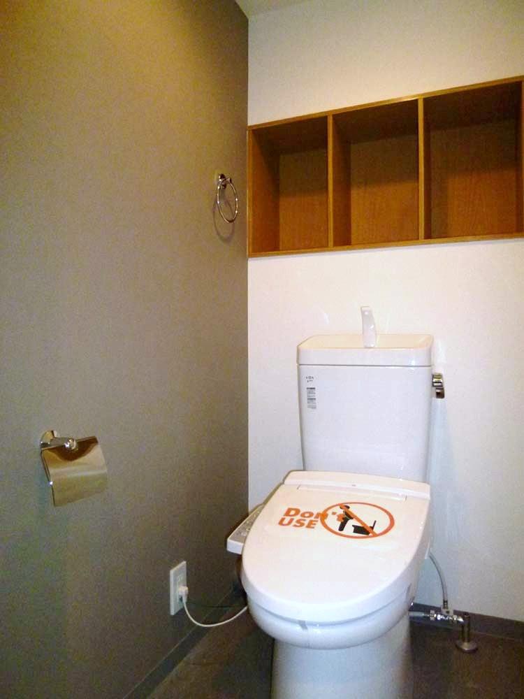 Toilet.  □  ■ Hot water cleaning function with toilet seat ■  □