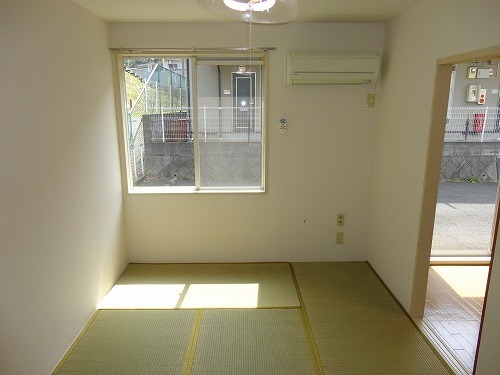 Other room space. It is there and happy Japanese-style room