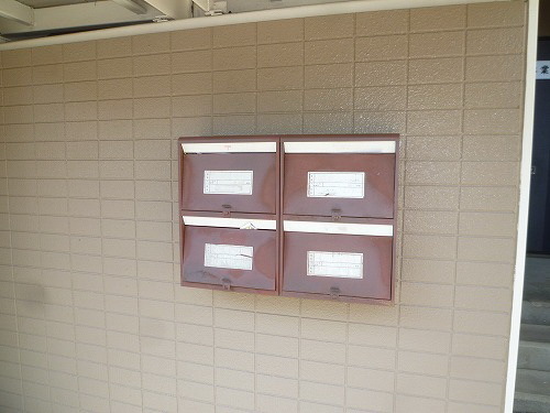 Other common areas. E-mail BOX