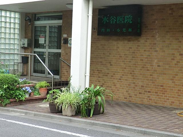 Hospital. 318m to Mizutani clinic