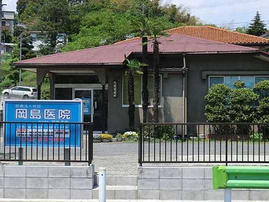 Hospital. Okajima to clinic 943m