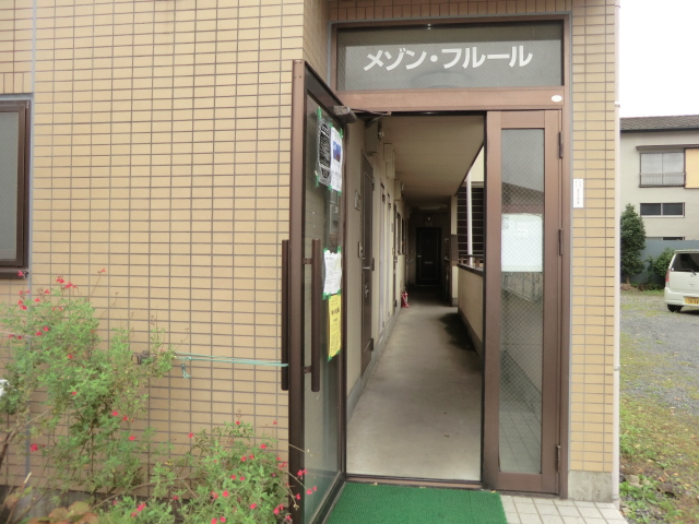 Entrance