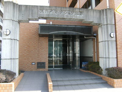 Entrance. Entrance 2