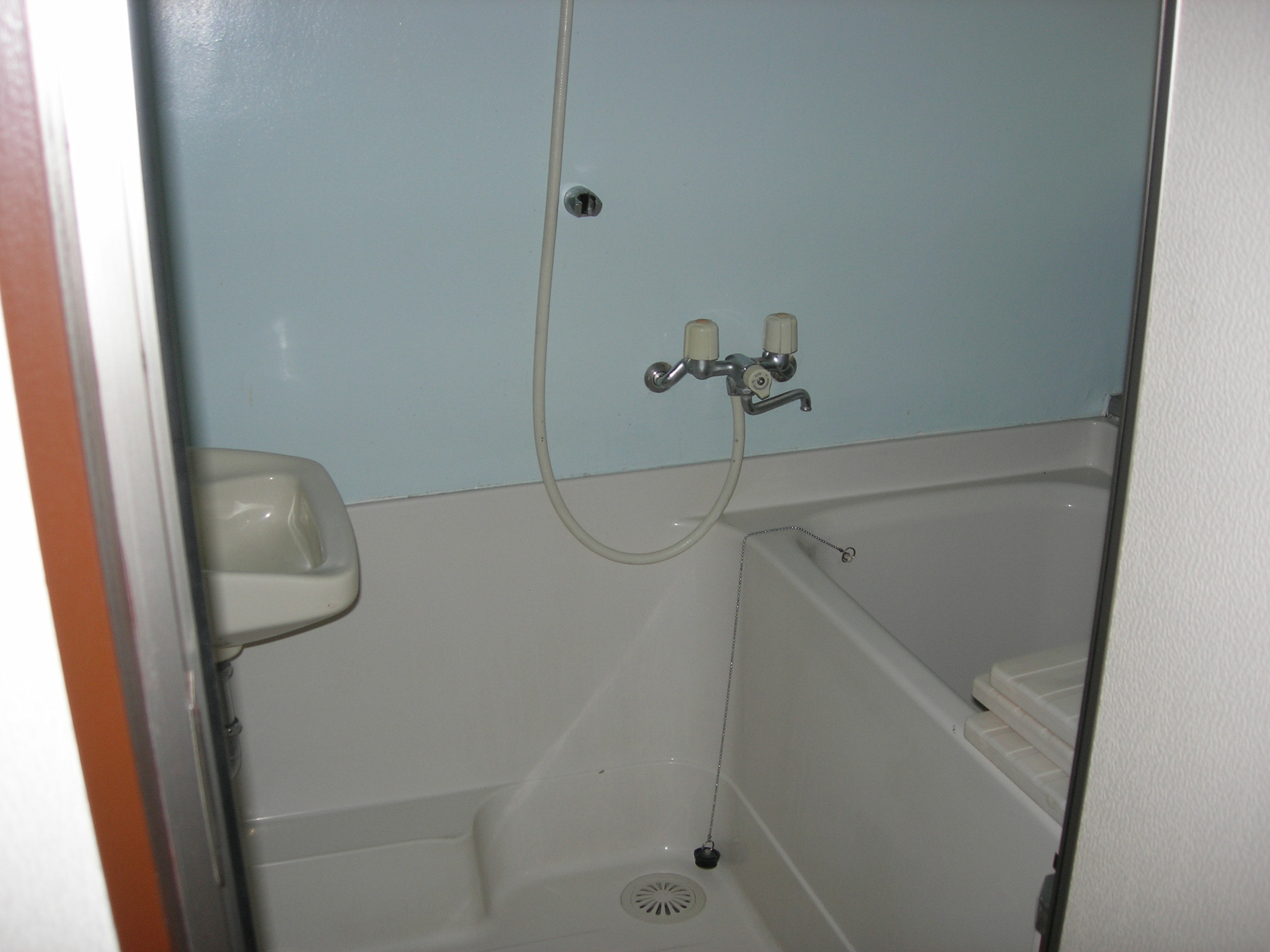 Bath
