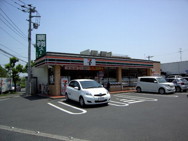 Convenience store. 104m to Seven-Eleven (convenience store)