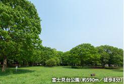 park. 590m until Fujimidai park