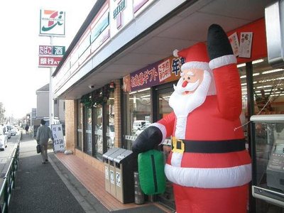 Convenience store. 1316m to Seven-Eleven (convenience store)