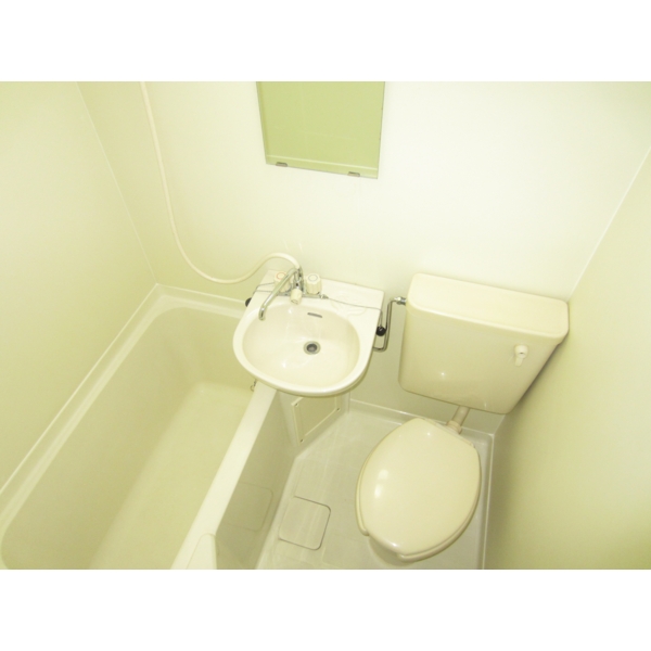 Bath. Care Rakuchin 3-point unit!