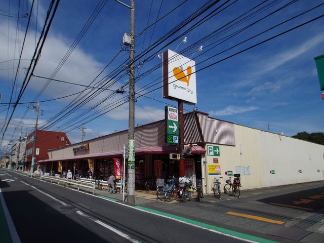 Supermarket. 1354m to Gourmet City Owada store (Super)