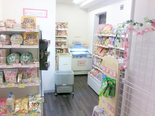 Convenience store. Common areas (mini-shop)