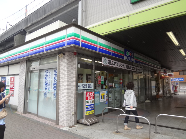 Convenience store. Three F JR Katakura store up (convenience store) 113m