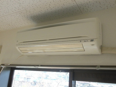 Other. We firmly equipment Even air conditioning