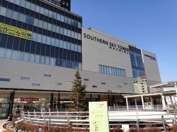 Shopping centre. 1501m to the Southern Sky Tower Hachioji