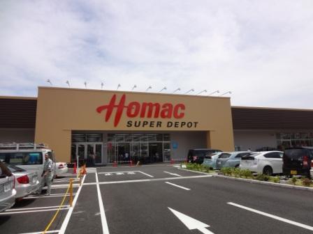 Home center. Homac Corporation until 1550m Homac Corporation