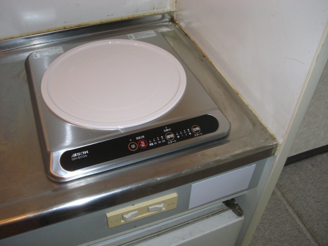 Kitchen. IH cooking heater